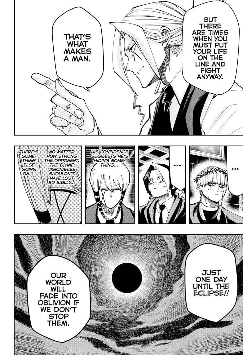 Page 21 of Chapter 114