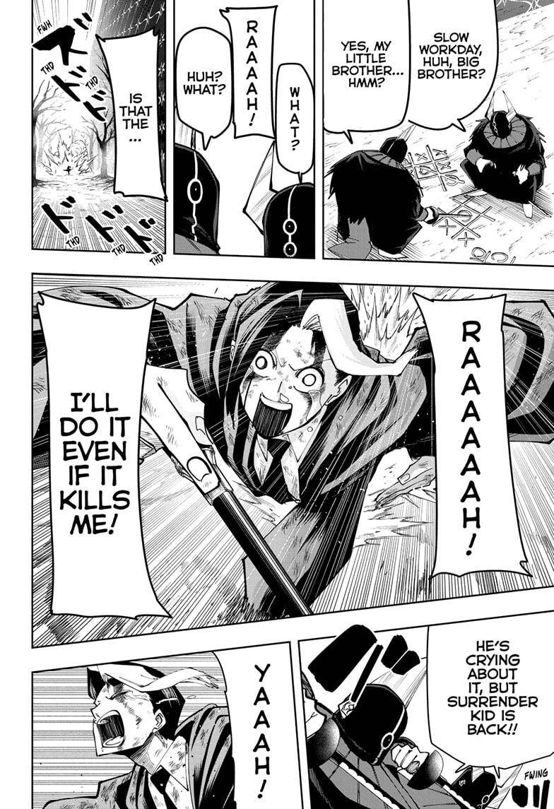 Page 12 of Chapter 115