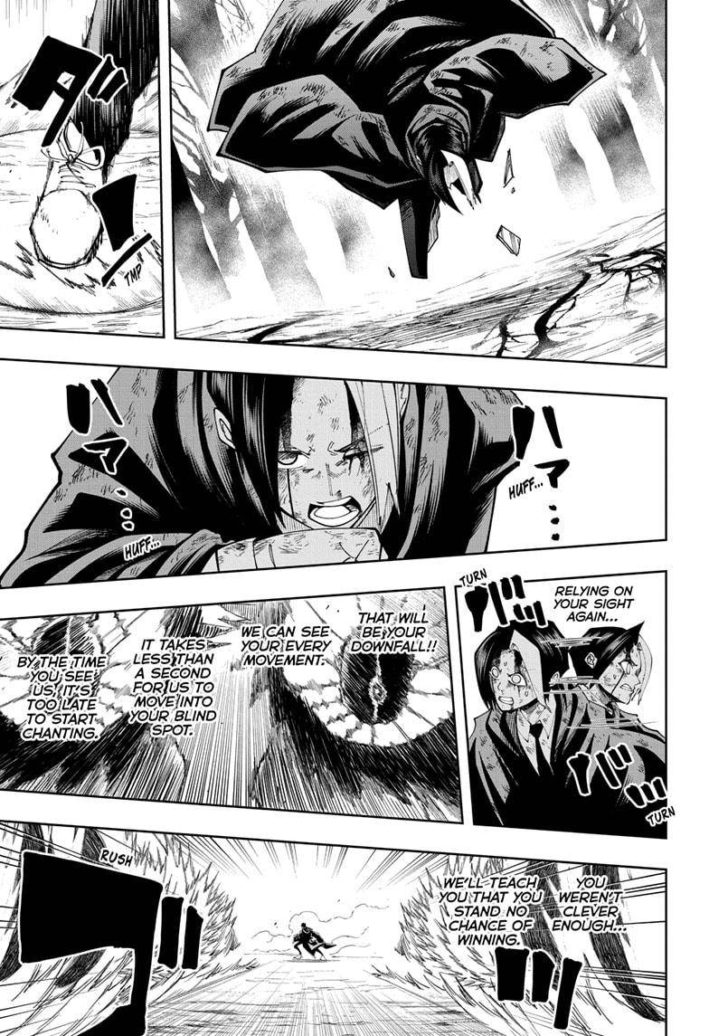 Page 17 of Chapter 115