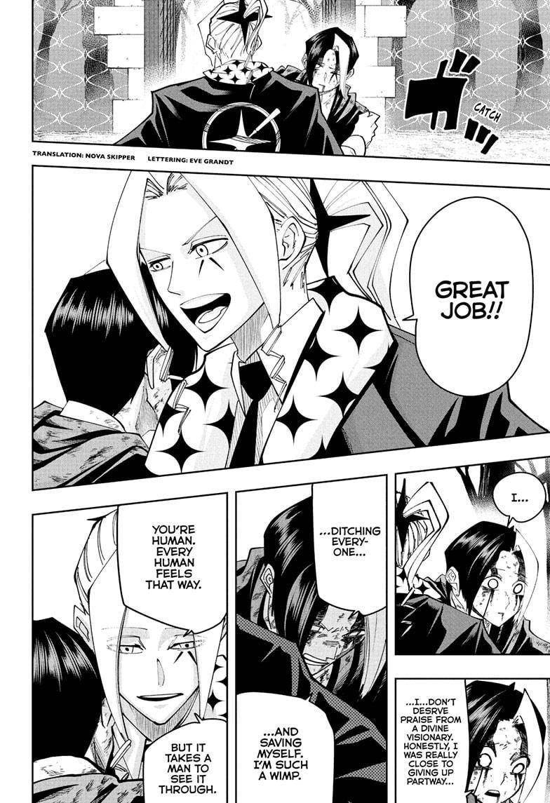 Page 2 of Chapter 116