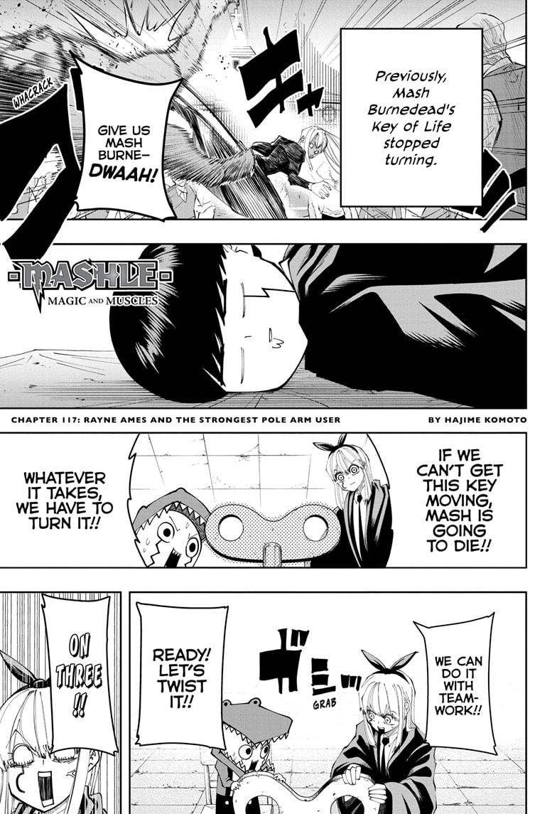 Page 1 of Chapter 117