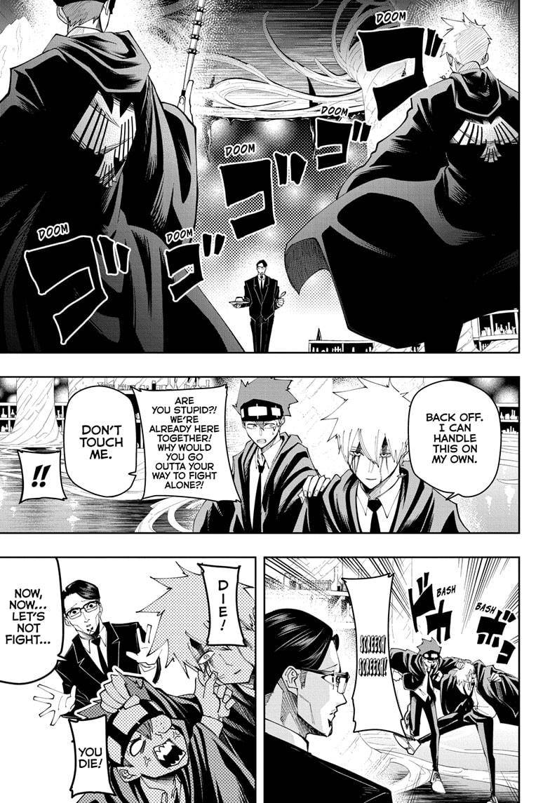 Page 5 of Chapter 117