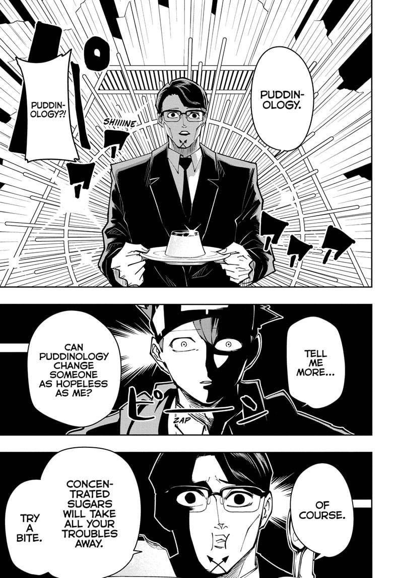 Page 7 of Chapter 117