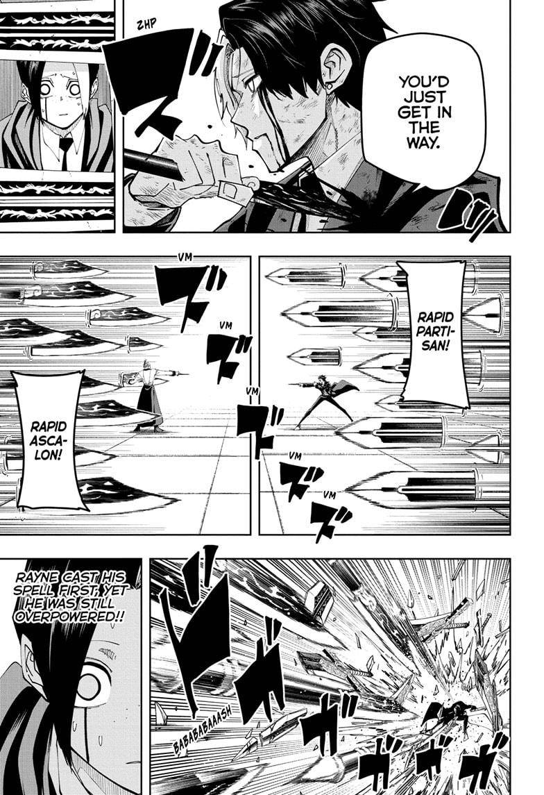 Page 7 of Chapter 118