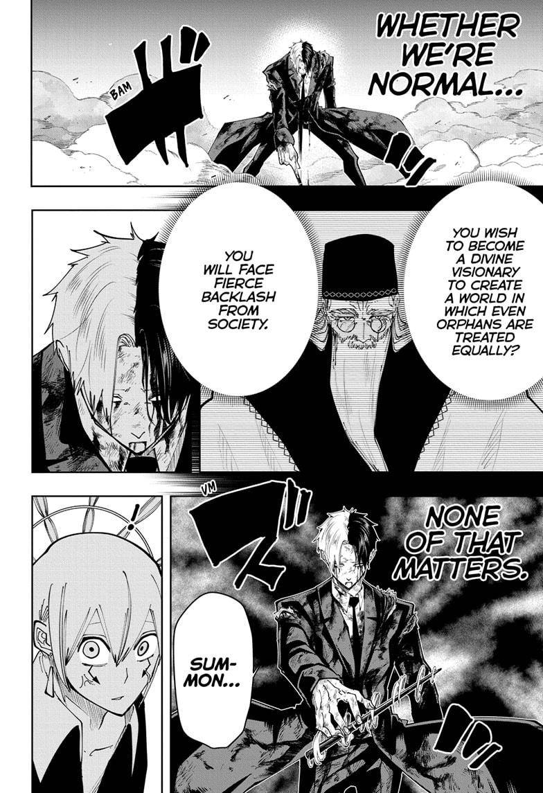 Page 12 of Chapter 118