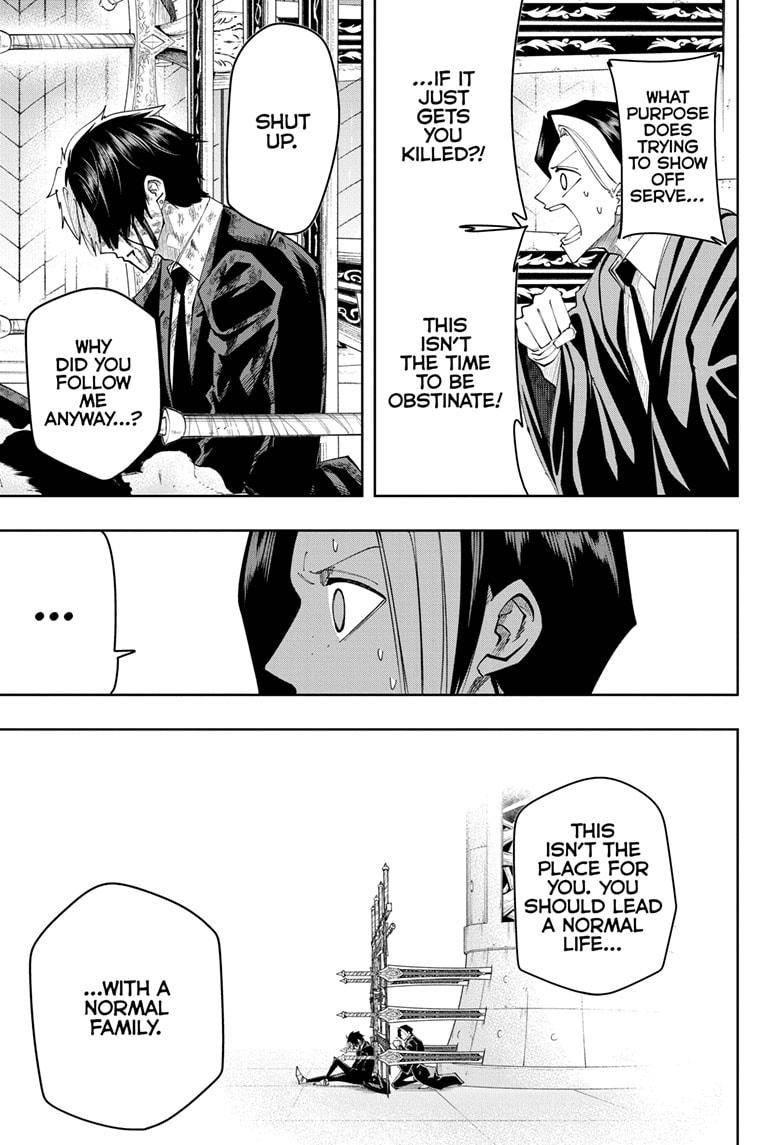 Page 7 of Chapter 119