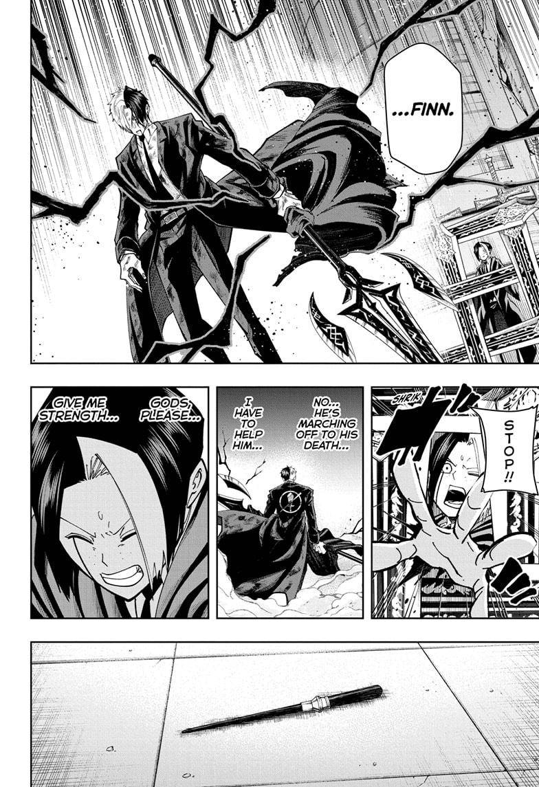 Page 12 of Chapter 119
