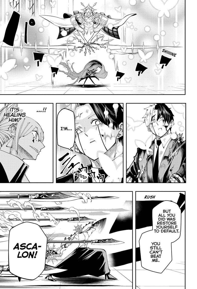Page 17 of Chapter 119