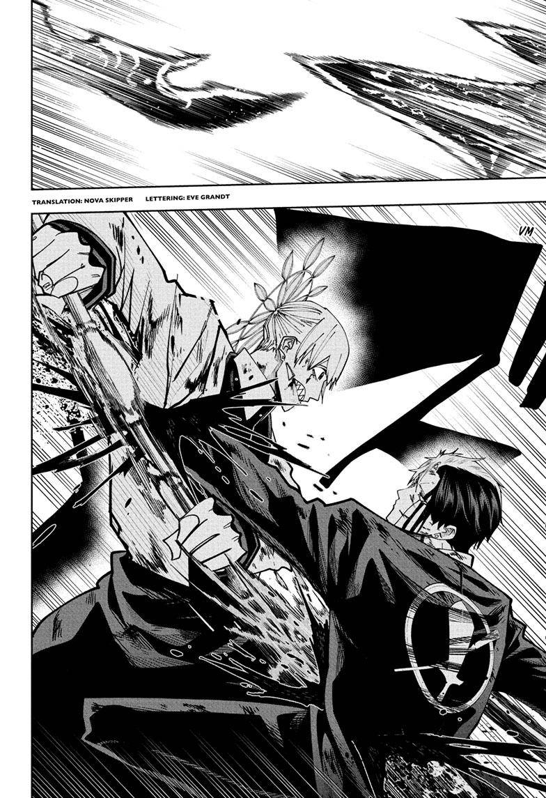 Page 3 of Chapter 120
