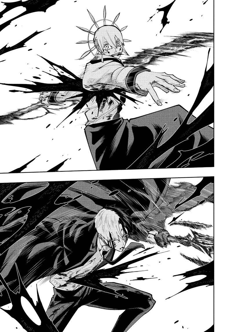 Page 4 of Chapter 120