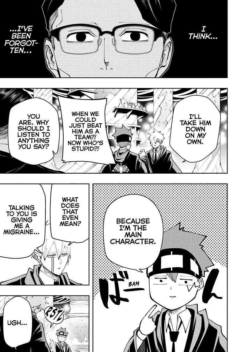 Page 13 of Chapter 120
