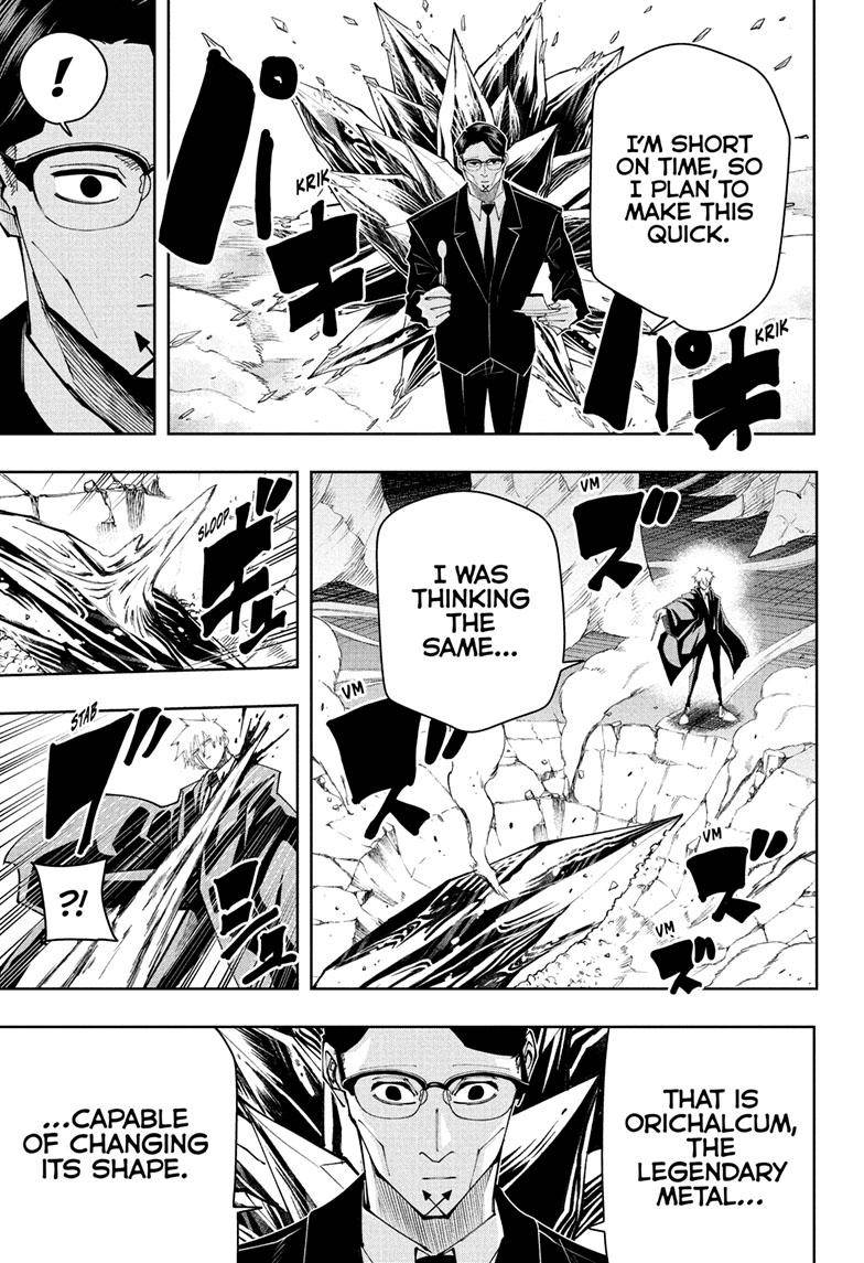 Page 15 of Chapter 120