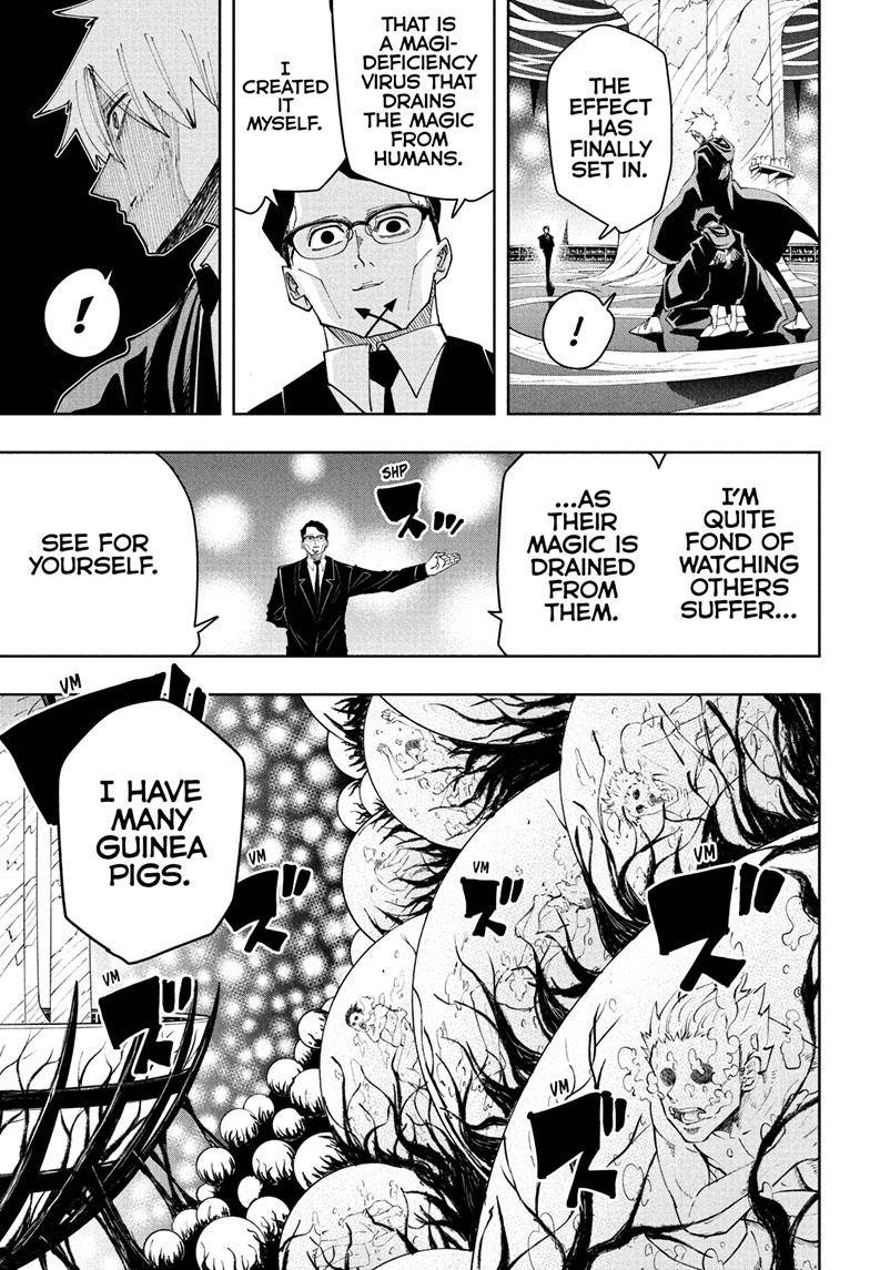Page 17 of Chapter 120