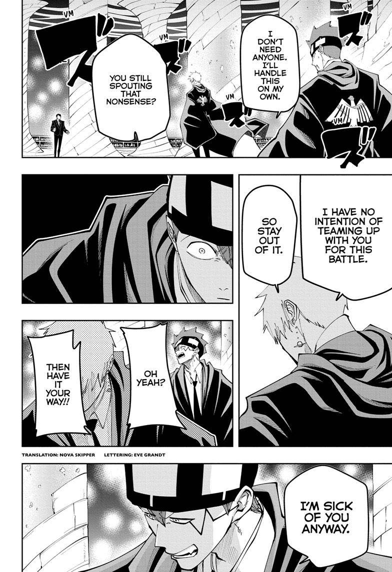 Page 3 of Chapter 121