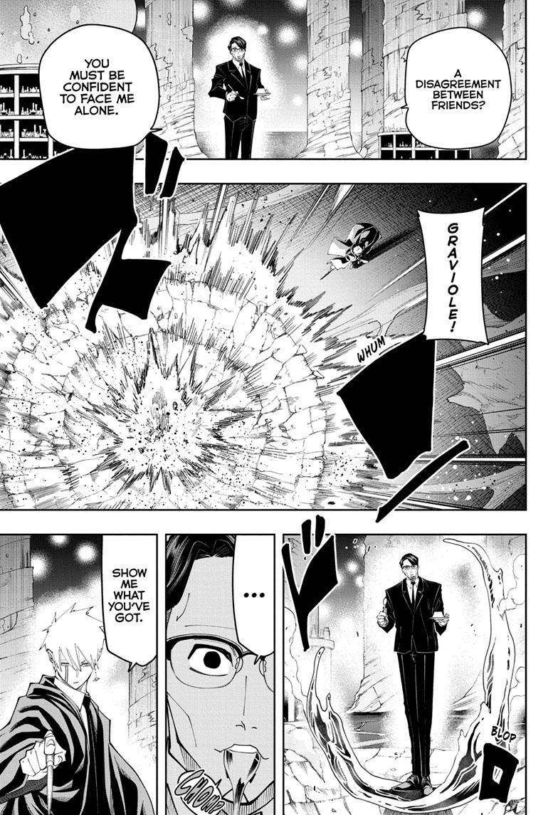Page 4 of Chapter 121
