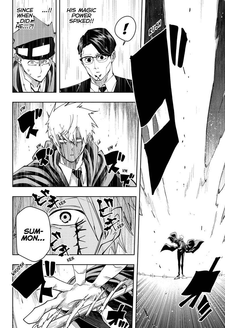 Page 7 of Chapter 121