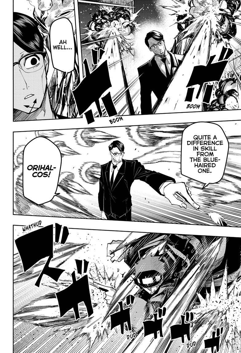 Page 15 of Chapter 121