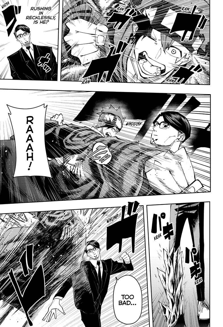 Page 16 of Chapter 121