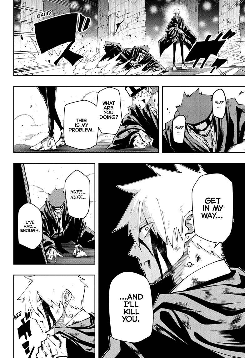 Page 17 of Chapter 121