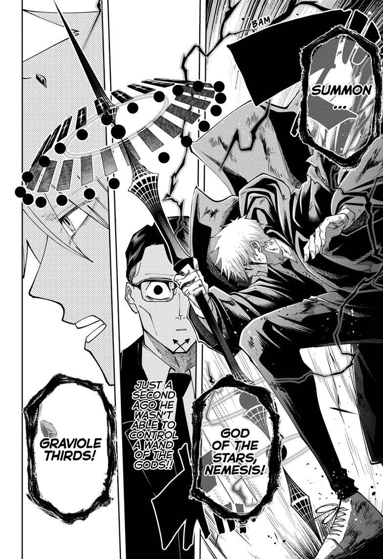 Page 3 of Chapter 122