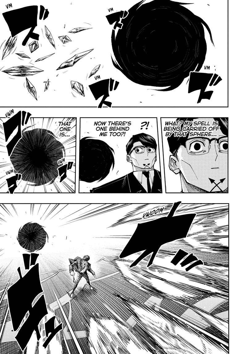 Page 6 of Chapter 122