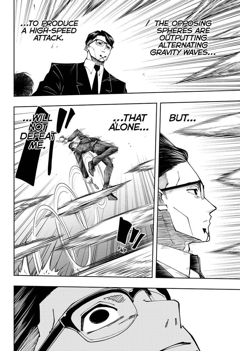 Page 7 of Chapter 122