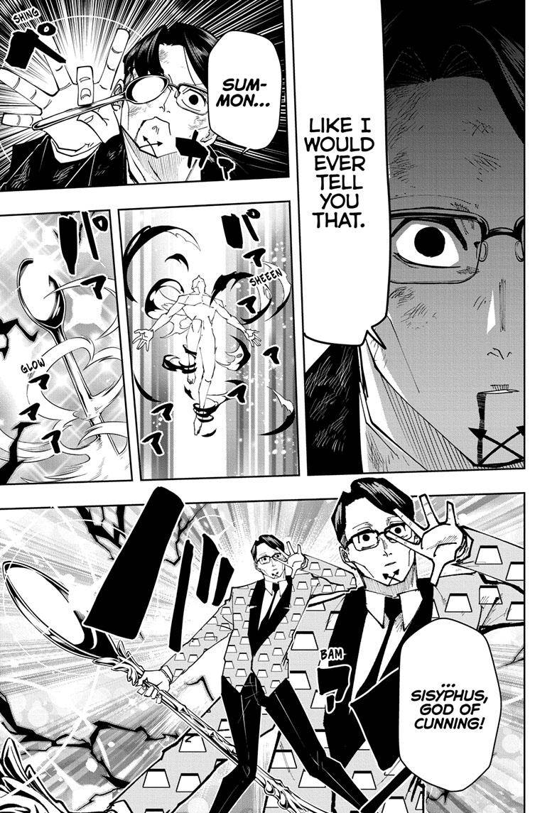 Page 10 of Chapter 122