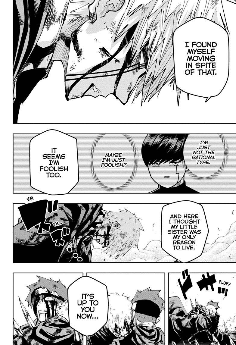 Page 17 of Chapter 122