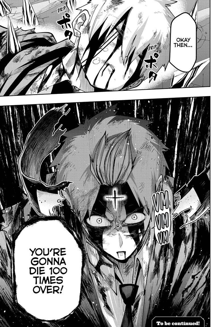 Page 20 of Chapter 122
