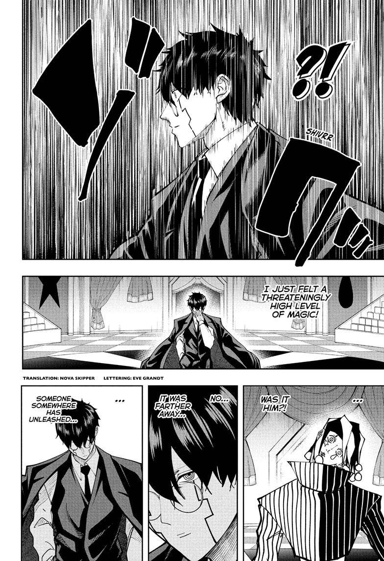 Page 3 of Chapter 123