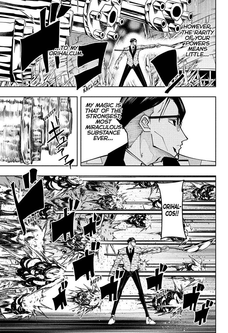 Page 6 of Chapter 123