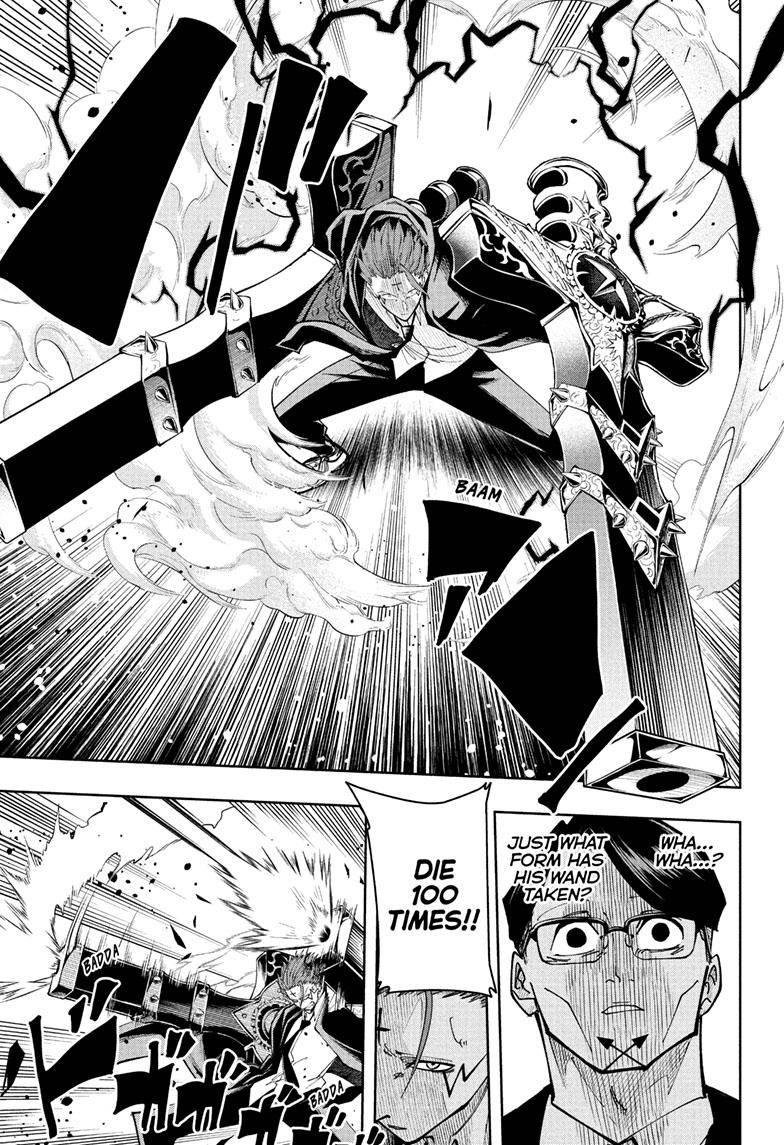 Page 8 of Chapter 123