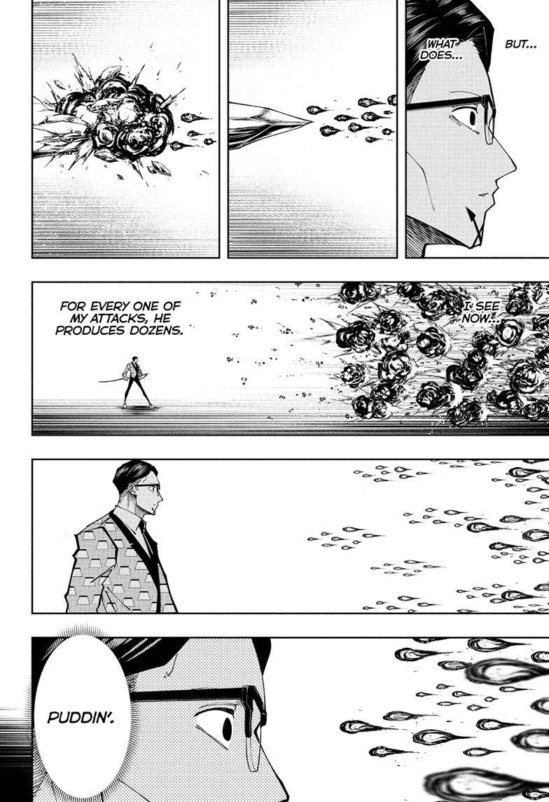 Page 12 of Chapter 123