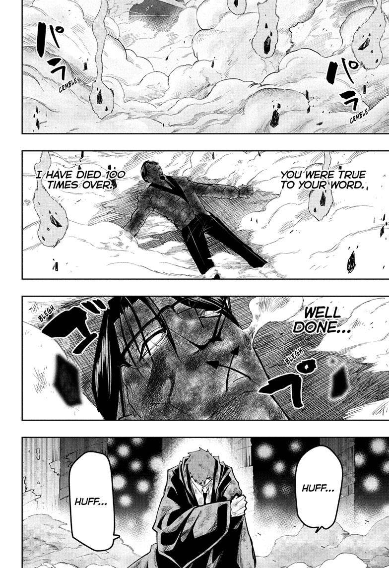 Page 15 of Chapter 123