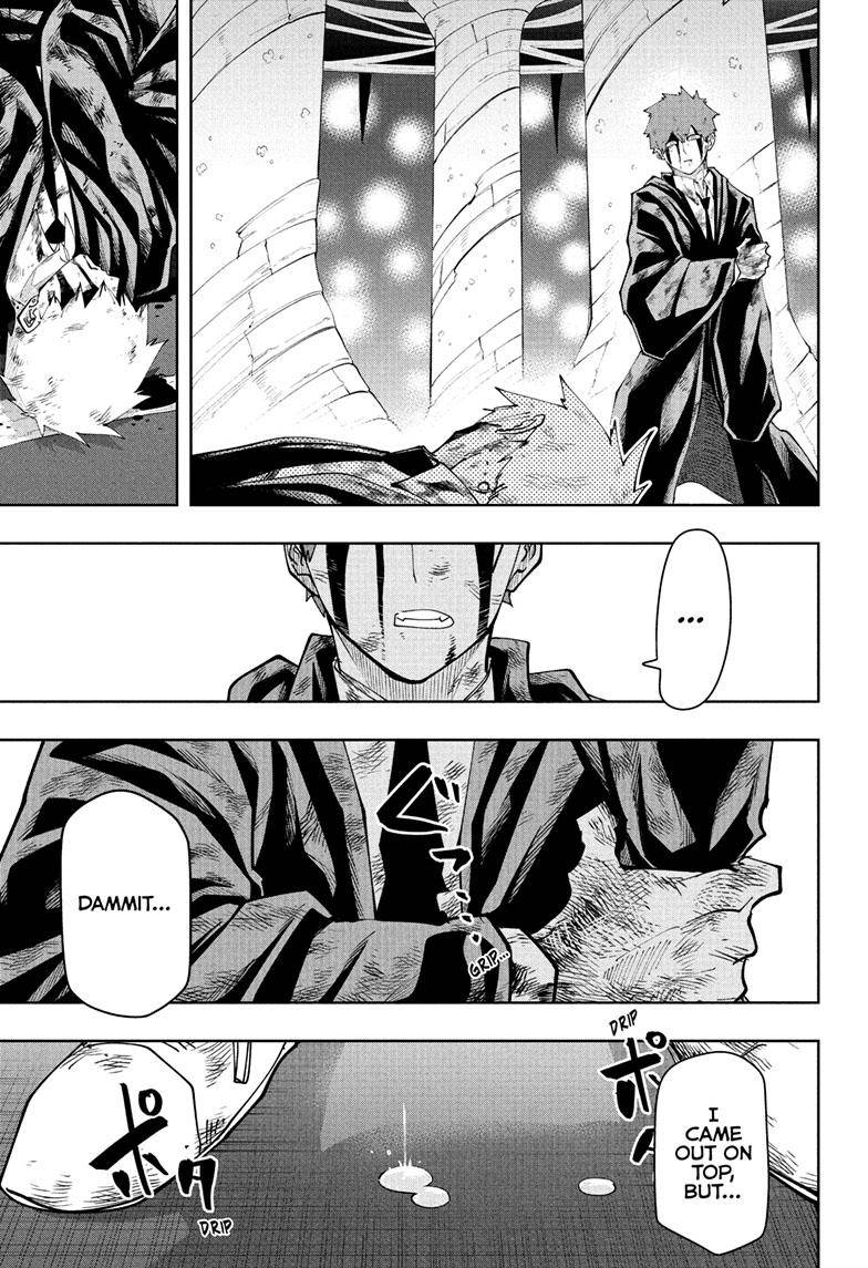 Page 16 of Chapter 123
