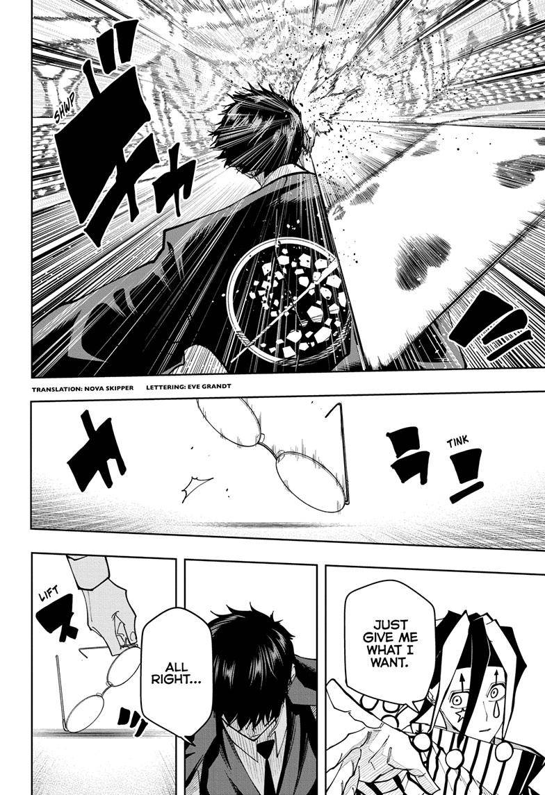 Page 3 of Chapter 124