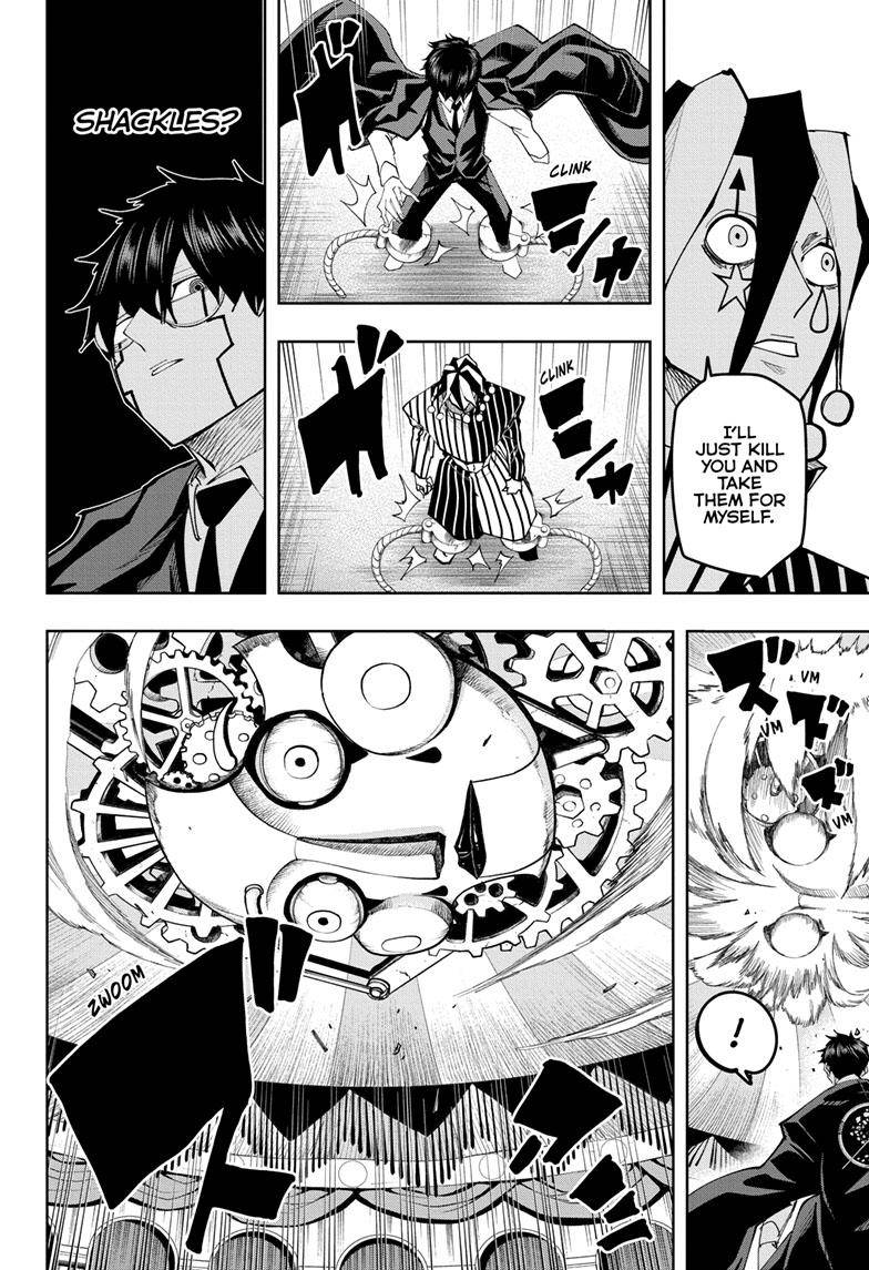 Page 5 of Chapter 124