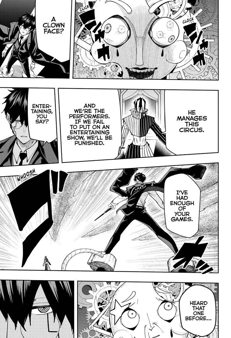 Page 6 of Chapter 124