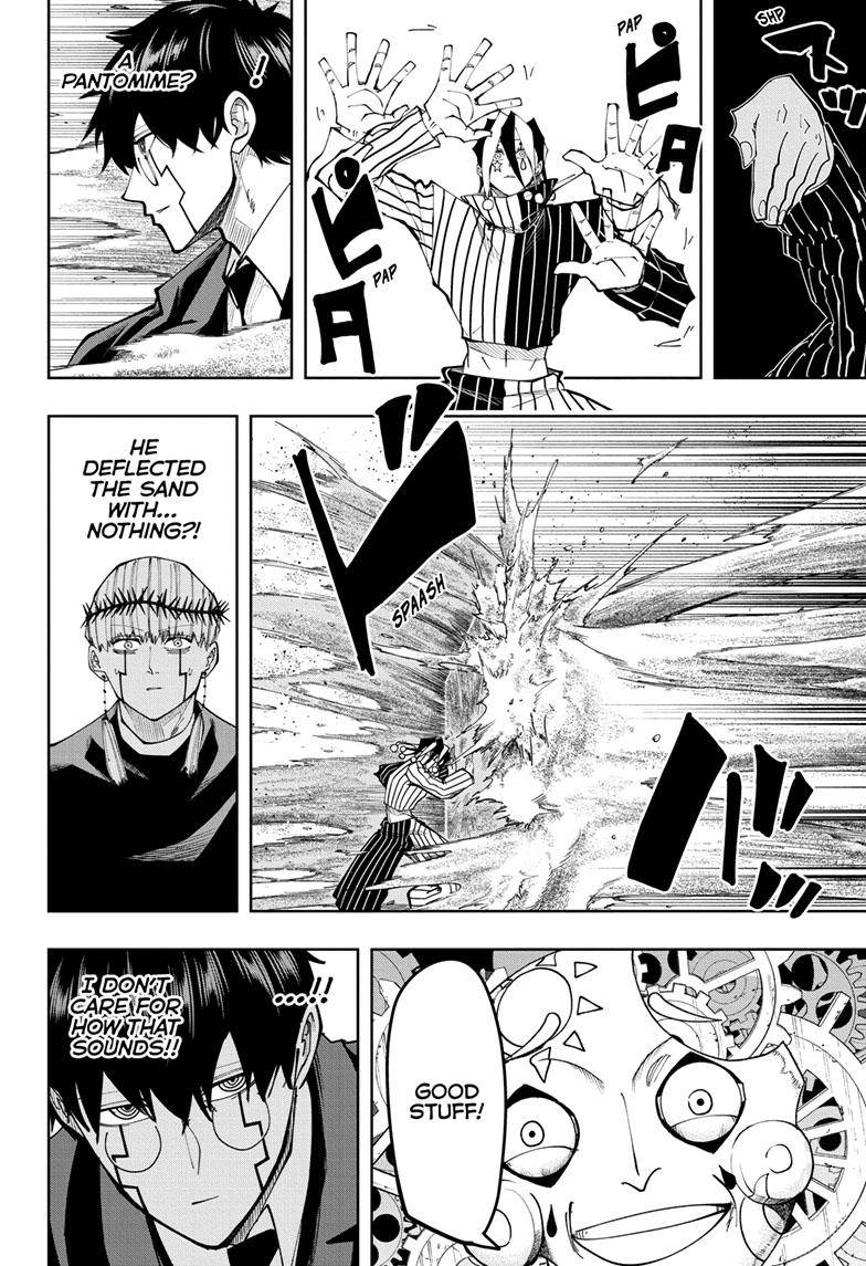 Page 7 of Chapter 124