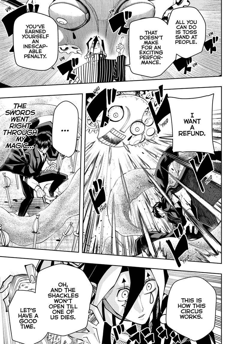 Page 8 of Chapter 124