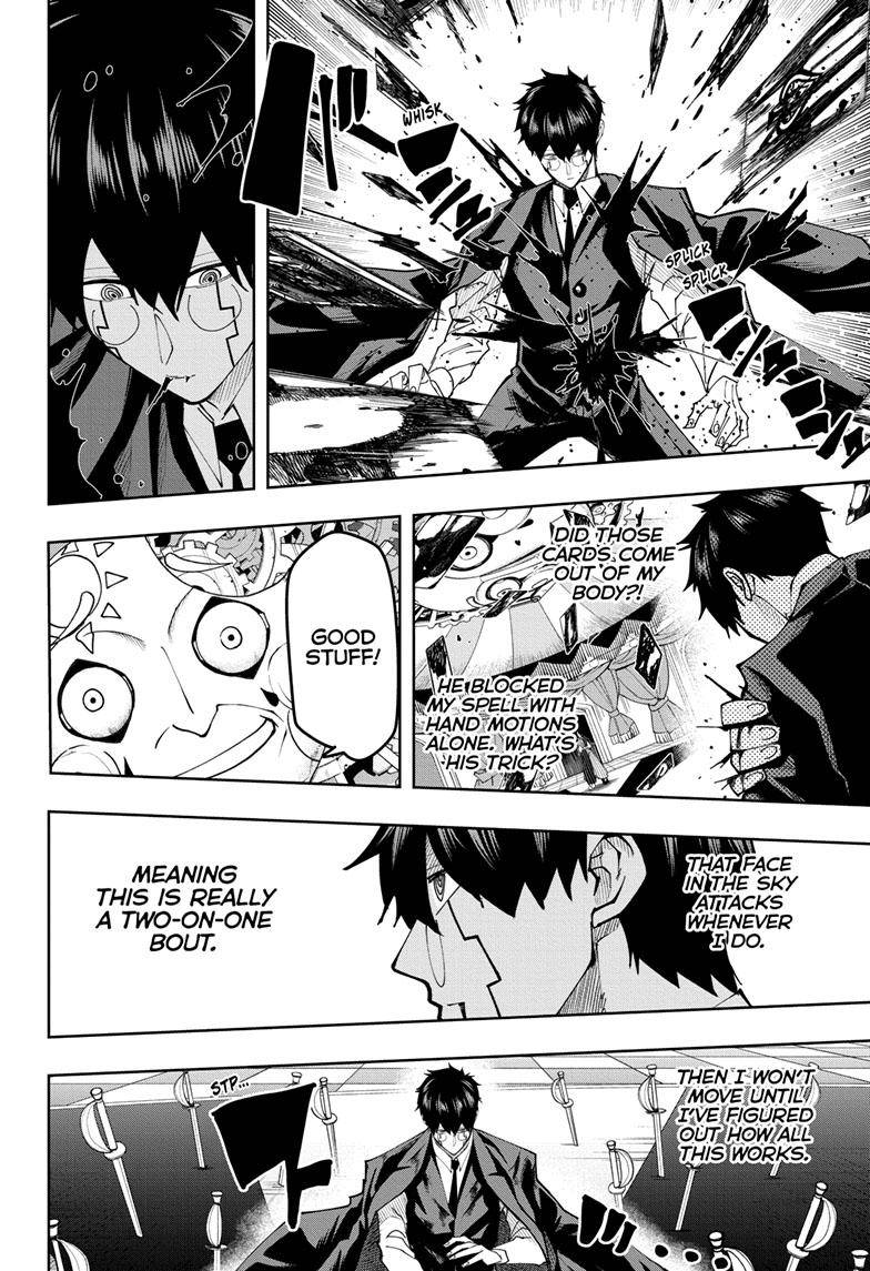 Page 9 of Chapter 124