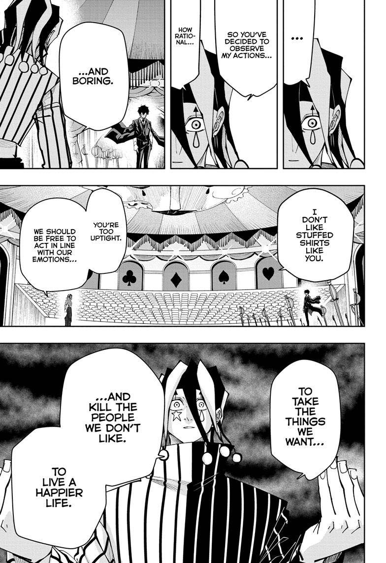 Page 10 of Chapter 124