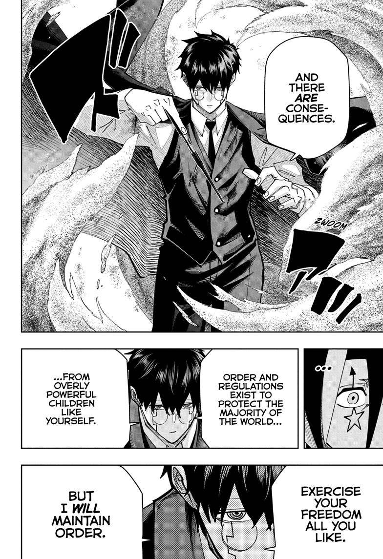 Page 13 of Chapter 124