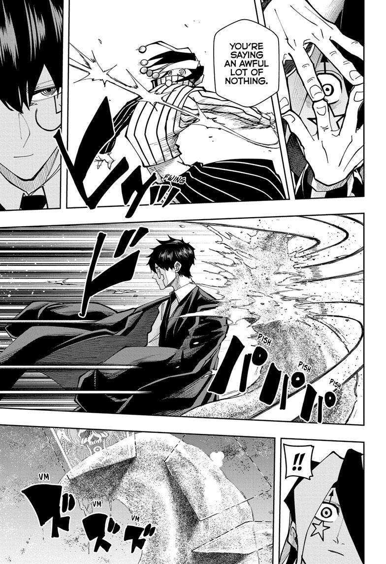 Page 14 of Chapter 124