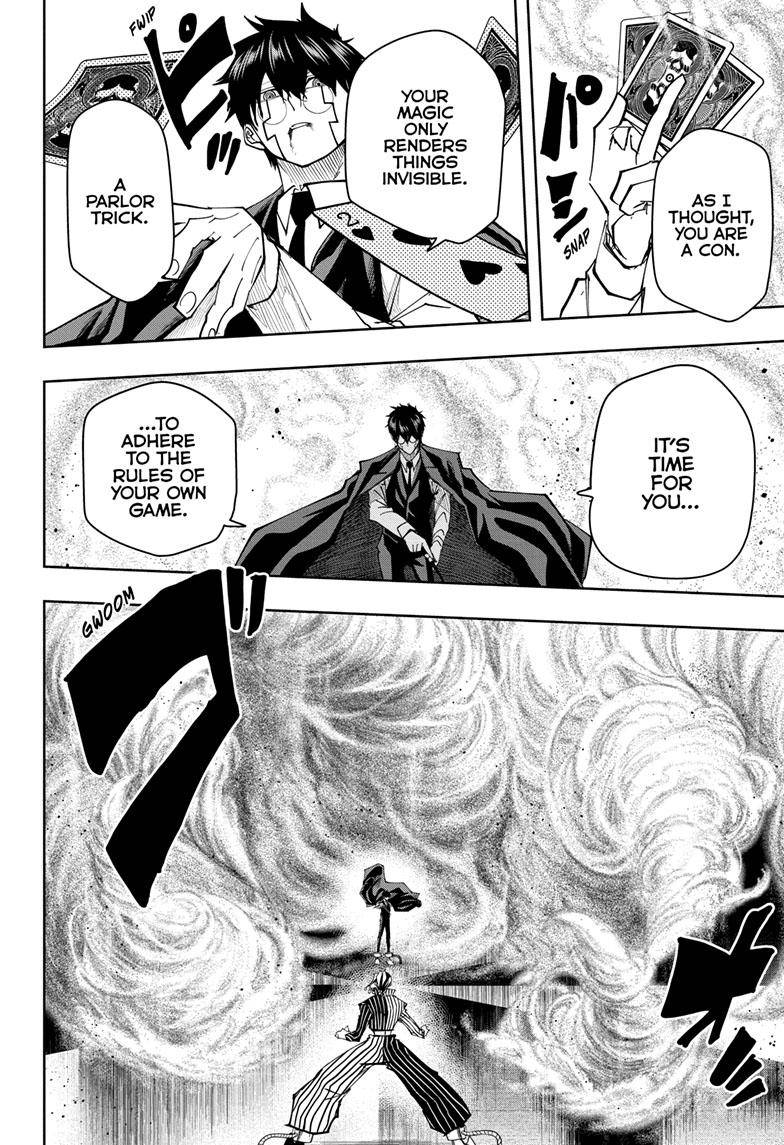 Page 15 of Chapter 124
