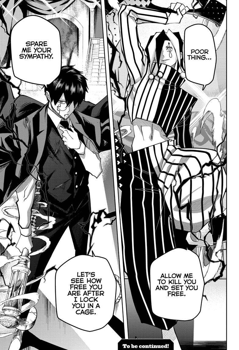 Page 20 of Chapter 124