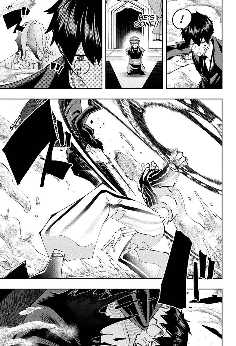 Page 4 of Chapter 125