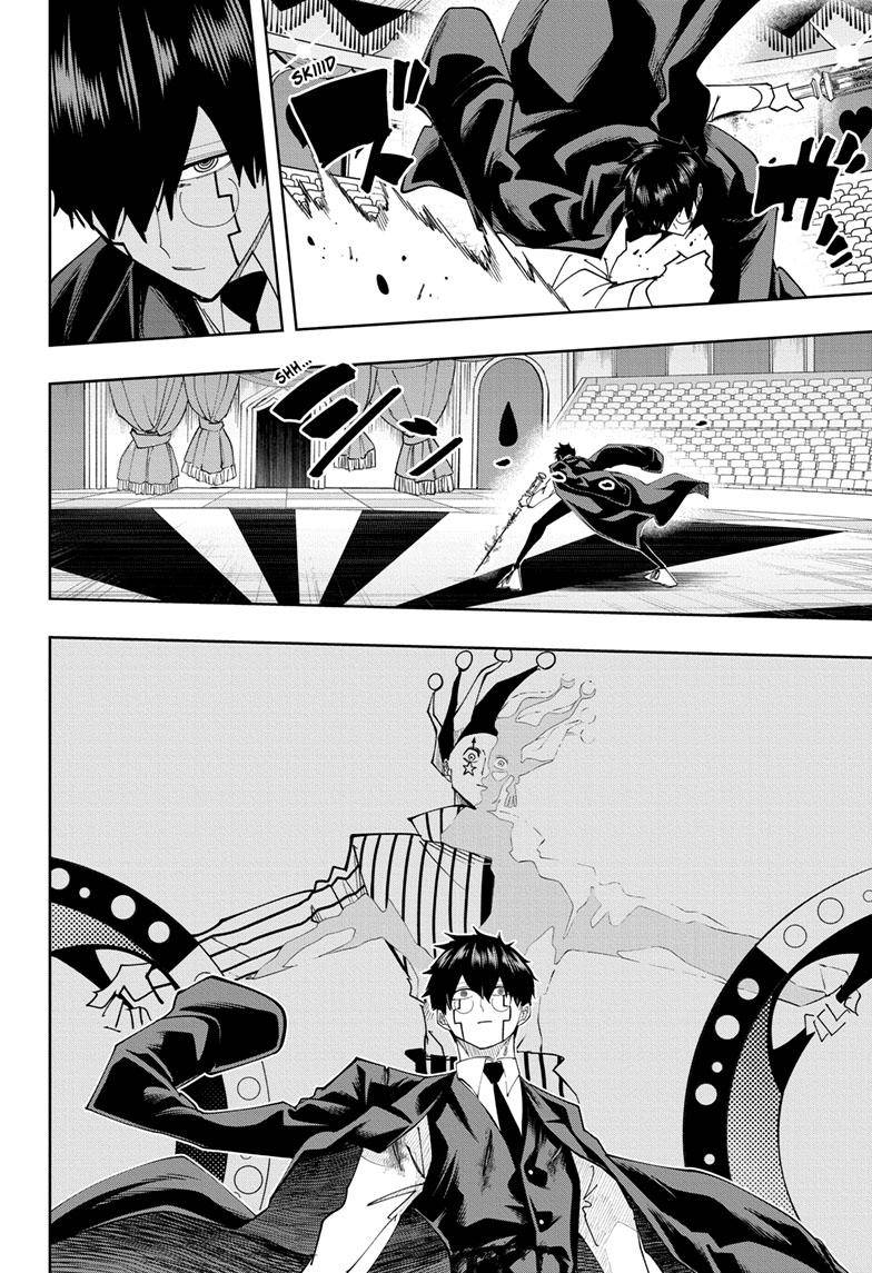 Page 5 of Chapter 125