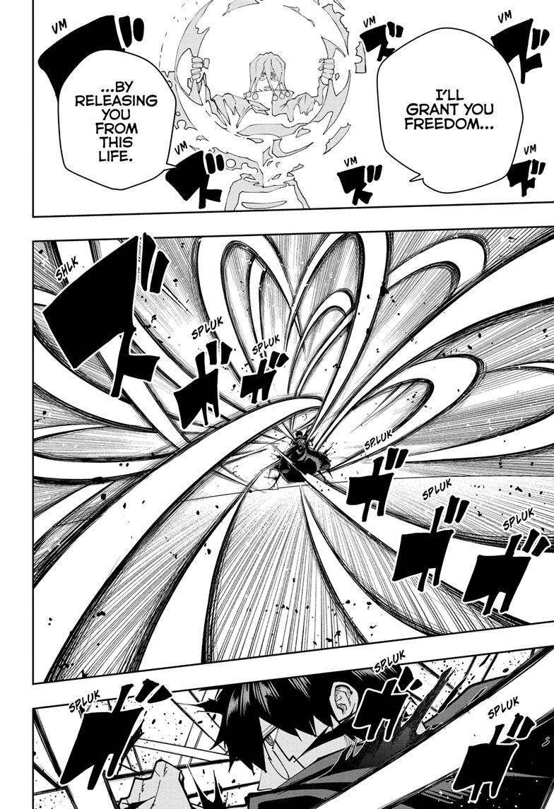 Page 7 of Chapter 125