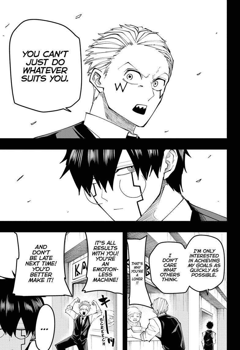 Page 12 of Chapter 125